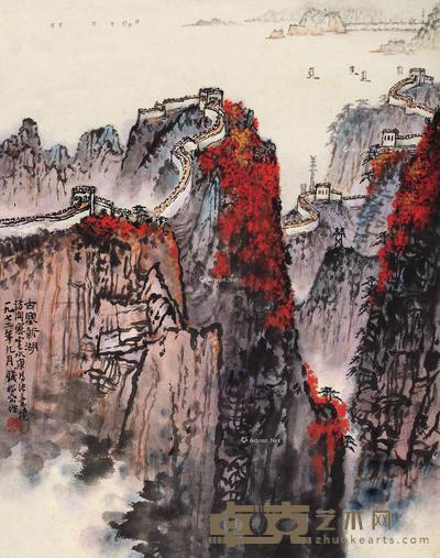  1972年作 古塞新湖 镜片 设色纸本 41×32cm