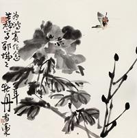  花蝶图 立轴 水墨纸本