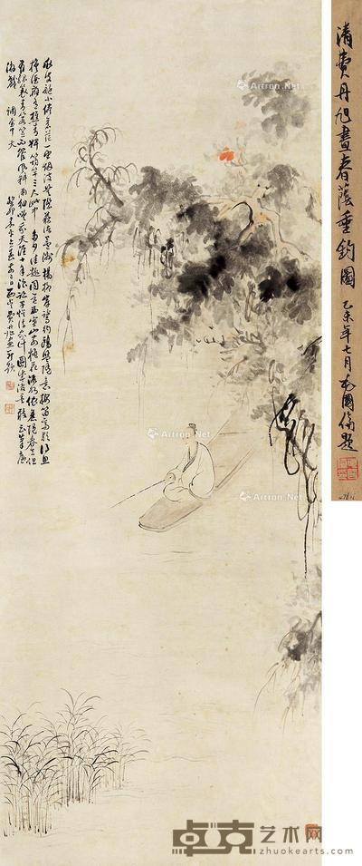  癸卯（1843）年作 泛舟图 立轴 设色纸本 133×50cm