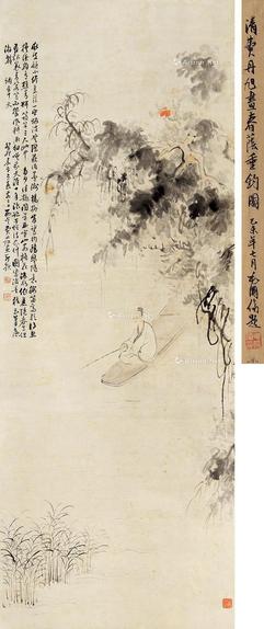  癸卯（1843）年作 泛舟图 立轴 设色纸本