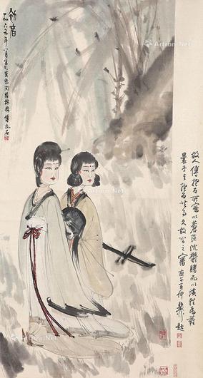  初春 立轴 设色纸本