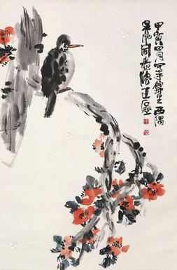  大利图 立轴 设色纸本