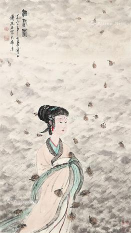  湘君图 镜芯 设色纸本