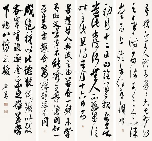  书法 四屏立轴 水墨纸本