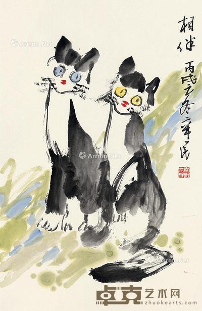  双猫 立轴 水墨纸本 68×45cm