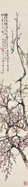 己卯（1939年）作 梅花 立轴 设色纸本