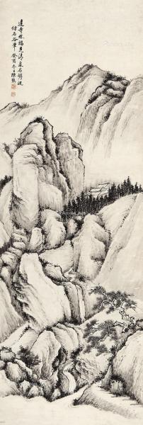  1933年作 山水 立轴 纸本水墨