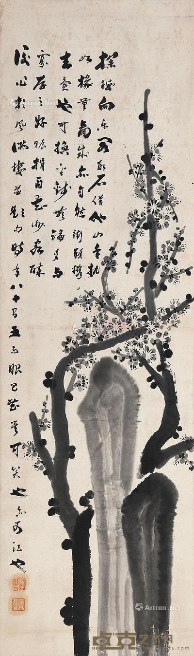  梅花 立轴 水墨纸本 151×46cm