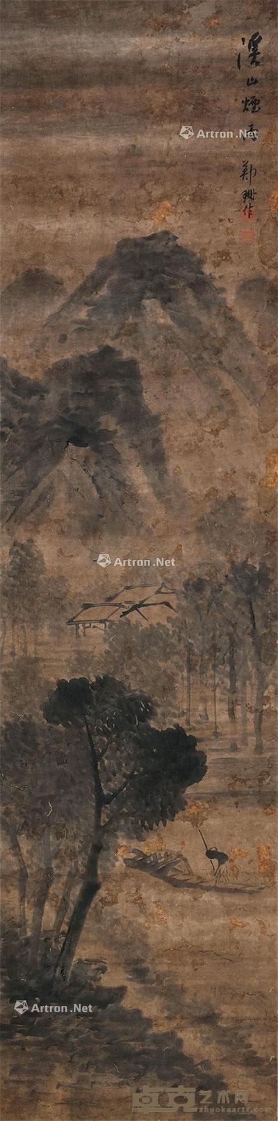  溪山烟雨 立轴 水墨纸本 147×37cm