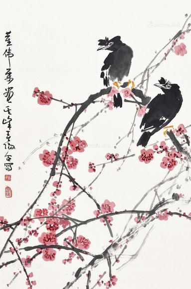  红梅八哥 软片 设色纸本