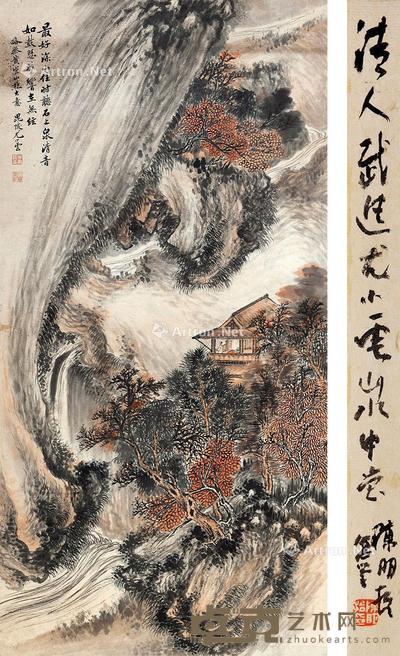  山水 立轴 设色纸本 104×52cm
