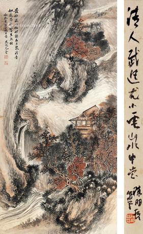  山水 立轴 设色纸本