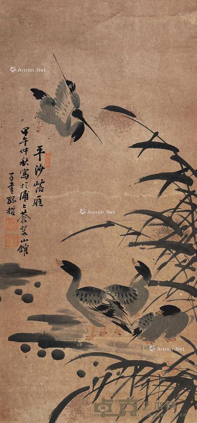  平沙落雁 立轴 设色纸本 94×44cm