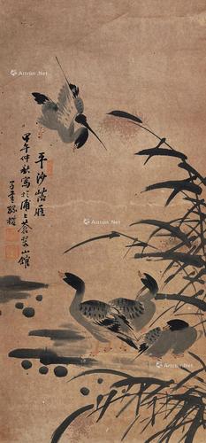  平沙落雁 立轴 设色纸本