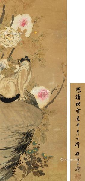  花鸟 镜心 设色纸本