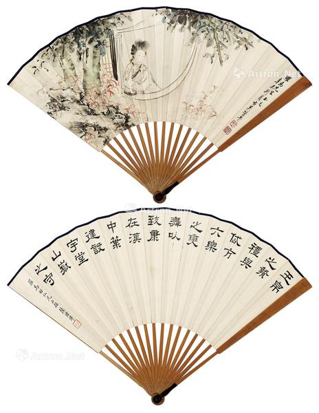  人物 书法 成扇 纸本设色