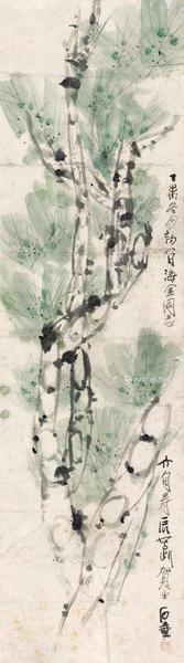  松寿图 立轴 纸本