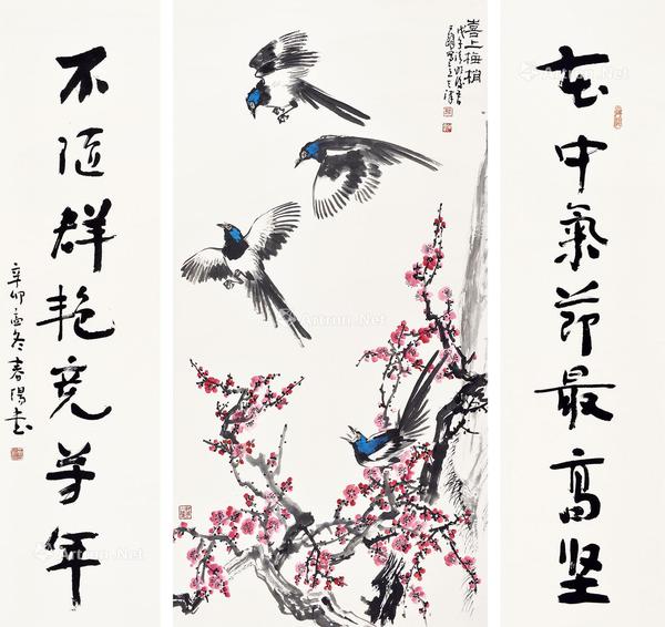  喜上眉梢中堂 托片 设色纸本