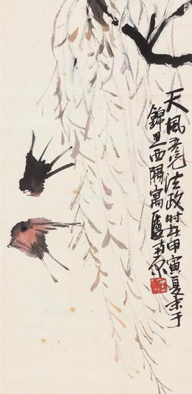  花鸟 立轴 纸本