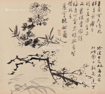  花卉手稿 镜心 水墨纸本