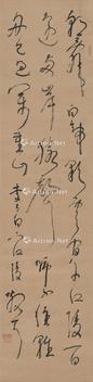  草书 李白诗 立轴 纸本