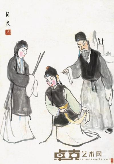 戏曲人物 纸本 彩墨 99×69cm