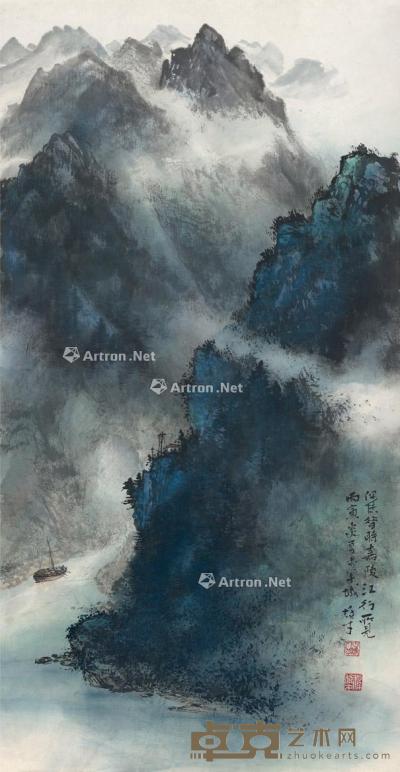  1986年作 嘉陵江行图 镜片 设色纸本 137×69cm