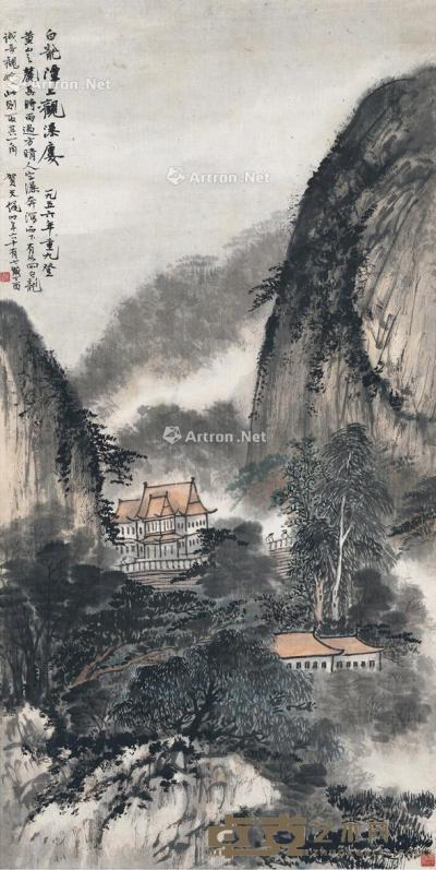  1957年作 白龙潭上观瀑廔 立轴 设色纸本 108.5×54.5cm