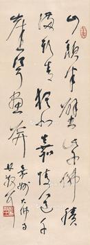 草书 五言诗 镜片 纸本