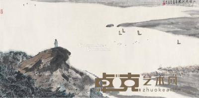  1992年作 一望大江开 镜片 设色纸本 136.5×67cm