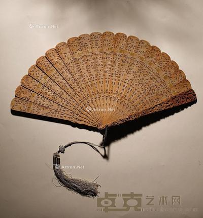 清 十三行出品檀香扇子 --