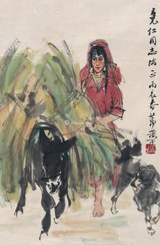  1976年作 牧归图 立轴 设色纸本