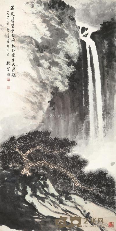  松泉图 镜片 设色纸本 135×68cm