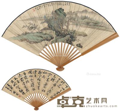  1942年作 青山孤亭图·书法 成扇 设色纸本 51×17.5cm