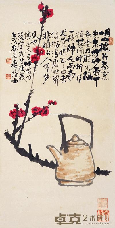  清供 立轴 设色纸本 69×35cm