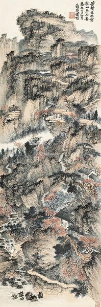  1937年作 秋山图 立轴 纸本