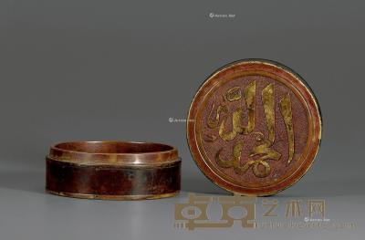  清早 铜红皮阿文盒 高5.2cm；口径11cm；重1201g
