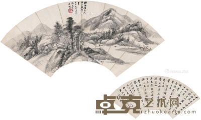 1925年作 湖山清秋图·书法 镜片（扇面双挖） 水墨纸本 49×18.5cm×2