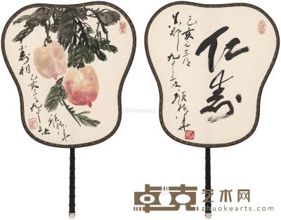  2019年作 寿桃图·草书仁寿 团扇 设色绢本 30.5×28.5cm