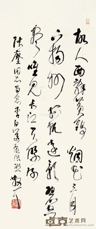  草书李白《送孟浩然之广陵》 镜片 水墨纸本 98×40.5cm