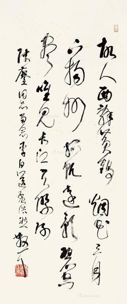  草书李白《送孟浩然之广陵》 镜片 水墨纸本