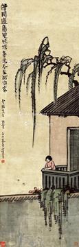  1942年作 借问过墙双蛱蝶 立轴 设色纸本