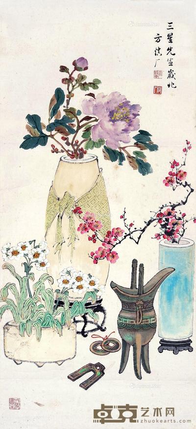  清供 立轴 设色纸本 80.5×36cm