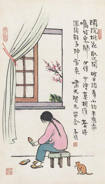  闲院桃花 镜心 纸本