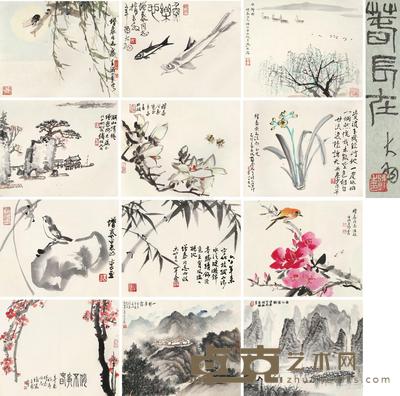 春长在 册页 (十二开) 设色纸本 27×33cm×12