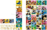  上海美术电影制片厂《黑猫警长》动画线稿及赛璐璐片 （三十八帧） 纸本 赛璐璐片