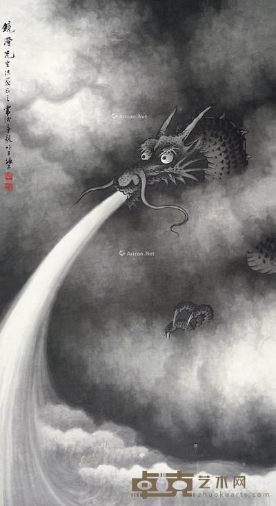  墨龙 立轴 水墨纸本 142.5×77.5cm