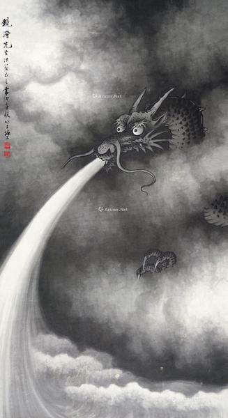  墨龙 立轴 水墨纸本
