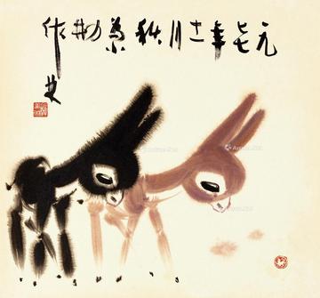  1977年作 双鹿 画心 设色纸本
