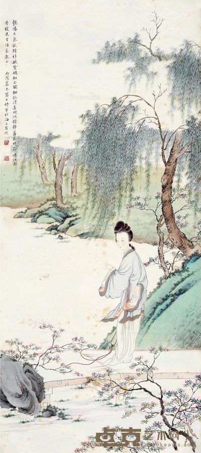 春花仕女 立轴 设色纸本 92×41cm